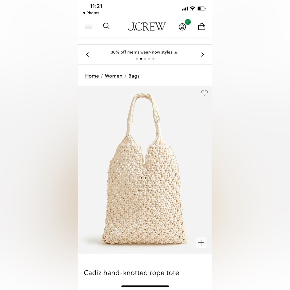 J Crew Cádiz Hand knotted rope tote bag